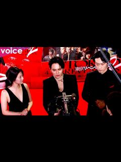 [x]今田美桜、Vネックドレスでレッドカーペット 北村匠海＆杉野遥亮とサウンドバイツ - YouTube