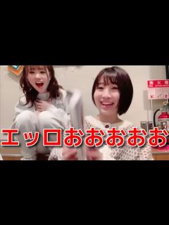 [x] NMBメンバーに写真集を見せたら大興奮した件w 【NMB48