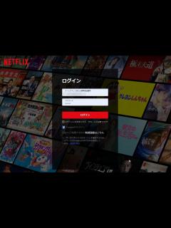[x]Netflix（ネットフリックス）再開の方法は？無料キャンペーンの適用は？ - エンタメ好きのオンデマンド生活