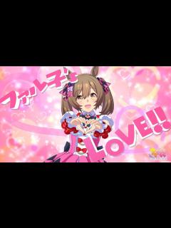 [x]【ウマ娘 プリティーダービー】立ち位置ゼロ番！順位は一番！ MV - YouTube