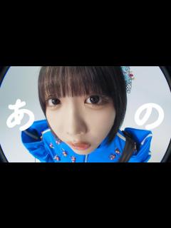 [x]あのちゃん、CMでキュートな表情連発！アマノ新CMが公開 - YouTube