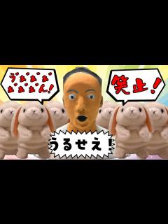 [x]クソゲーの名言をおもちゃに吹き込んだら面白かった - YouTube