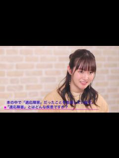[x]『ありがとう、わたし 乃木坂46を卒業して、心理カウンセラーになるまで』 #中元日芽香 インタビュー - YouTube