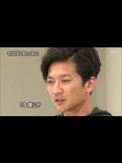 [x]20180513 鉄腕DASH!! 城島茂の被災地での山口の件の謝罪 - MAGMOE