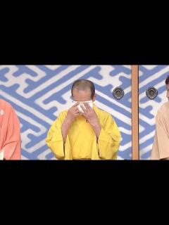 [x]林家木久扇、来年3月に「笑点」卒業へ「座布団の芸も新しい人にバトンタッチします」24時間テレビで生発表 - YouTube