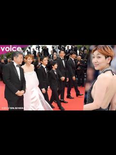 [x]【トークノーカット】『怪物』 安藤サクラ、永山瑛太、坂元裕二、是枝裕和監督ら登場！初日舞台あいさつ - YouTube