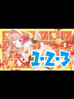 [x]【歌ってみた】1・2・3/After the Rain【1周年記念】 - YouTube