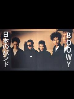 [x]BOOWY ♫♫ ベストソング2021 ♫♫ 日本のバンドB.O.O.W.Y のベストソング - YouTube