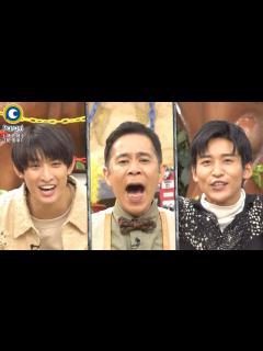 [x]『アイアム冒険少年』10/18(月) 岡村＆Snow Man向井･目黒 タイトルコール先行公開【過去回はパラビで配信中】 - YouTube