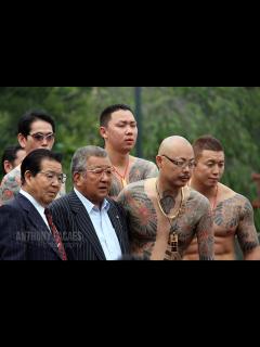 [x]Yakuza family - a photo on Flickriver