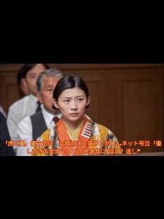 [x]「虎に翼」優三出征 変顔対決で寅子と別れ…ネット号泣「優しすぎる全肯定」土下座謝罪に“はて？返し” - YouTube