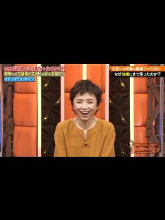 [x]テレ朝POST » 榊原郁恵が語る、夫・渡辺徹さんとの交際秘話！ドラマ共演で「大げんかして…」