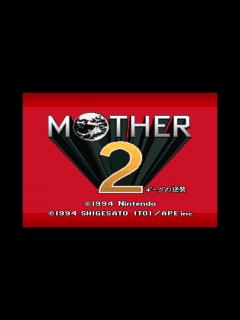 [x]MOTHER2 ギーグの逆襲を実況プレイ 1 星空からの贈り物 - YouTube