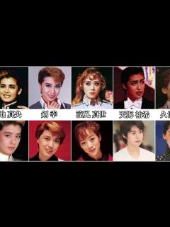 [x]宝塚月組歴代男役トップスターメイクビフォーアフター化粧術 - YouTube