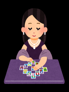 [x]タロット占いのイラスト | かわいいフリー素材集 いらすとや