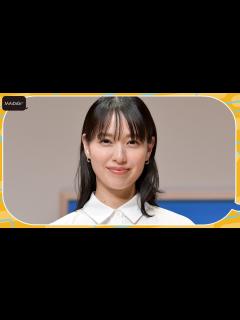 [x]戸田恵梨香、第1子出産後初の公の場 ママになって買い物にも変化「子供と日用品を抱えて…」 Amazon「プライムデー」記者発表会 - YouTube
