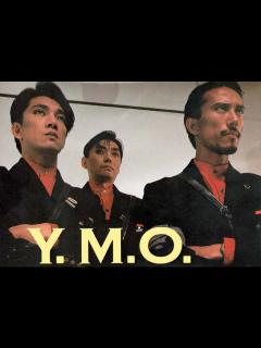 [x]YELLOW MAGIC ORCHESTRA（イエロー・マジック・オーケストラ／YMO）とは【徹底解説まとめ】 - RENOTE [リノート]