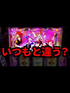 [x]直撃からの直撃！？いつもと違う挙動なんだが… - YouTube