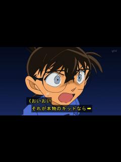 [x]カピバラ×アルパカ＝アルバラ8🦙🦙🦙🦙🦙🦙🦙🦙 on Twitter: "まあそういうことだぞ #conan #名探偵コナン"