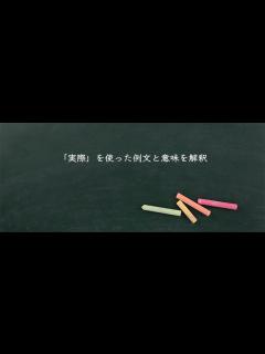 [x]【史上初の事件発生】【後編】米国経済史上、初の最大の下落が発生！【この市場も崩壊か】 - YouTube