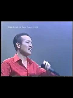 [x]田原俊彦 42歳 / 2003ライブ 5/5 - YouTube