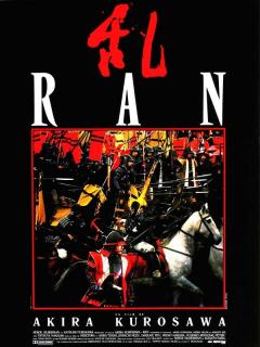 [x]Ran - Película 1985 - SensaCine.com