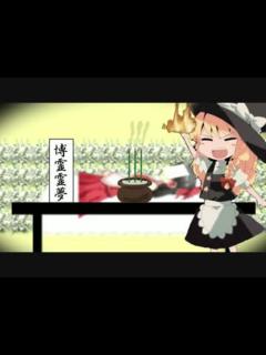 [x]旅立ちの日に（御覚悟） - ニコニコ動画