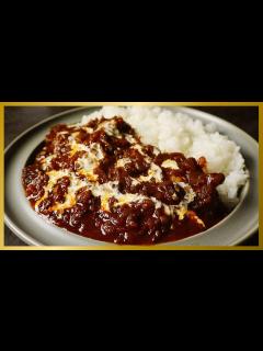 [x]何日もかけて煮込む高級ホテルのカレーをご家庭で簡単に！『極 欧風カレー』の作り方 - YouTube
