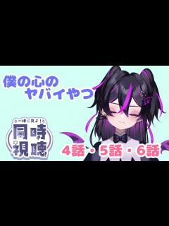 [x]キュンキュンしましょ - YouTube