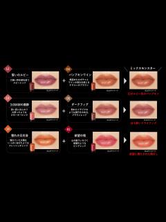 [x]話題のエロリップどれが一番エロいのか！？ - YouTube