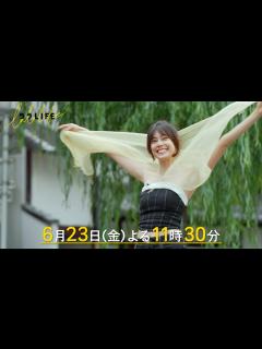 [x]森星が京都で初めての草木染め！MC三村マサカズ×青木崇高『ララLIFE』6/23(金)【TBS】 - YouTube