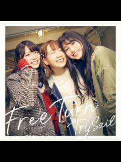 [x]麻倉もも＆雨宮天＆夏川椎菜700人前に「三笠」をTrySail色にライトアップ！新曲ジャケットは「素の表情がいっぱいで楽しい雰囲気」