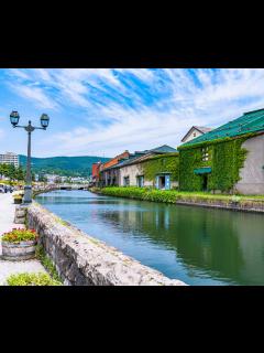 [x]北海道はやわかり |【公式】北海道の観光・旅行情報サイト HOKKAIDO LOVE!