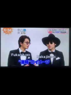 [x]めざましテレビエンタメSEKAINOOWARI新曲HeyHoの秘話 - YouTube