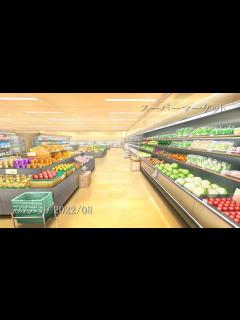 [x]スーパーマーケット【タイムラプス