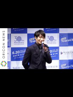 [x]戸次重幸、妻・市川由衣から「あんたの好感度だだ下がり」 手痛いツッコミにげんなり？ - オリコン | Yahoo! JAPAN