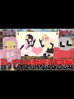 [x]あーけん初歌ってみた！「ハッピーシンセサイザ」制作秘話と感想戦【あーけん/えむえす/この＠あ ApexLegends】 - YouTube