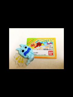 [x]アンパンマンくっつくんです45☆ビクビクちゃん - YouTube