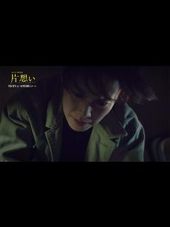 [x]中谷美紀、美しい男装姿で国仲涼子を“バックハグ” 「連続ドラマW 東野圭吾『片想い』」予告編 - YouTube