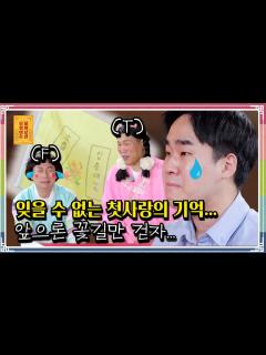 [x][무엇이든 물어보살] - Full 영상(165회) - YouTube