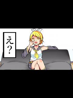 [x]アホすぎる鏡音リン：【初音ミク アニメ】 - YouTube