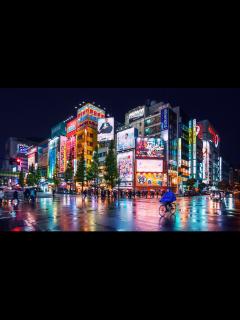 [x]Por qué Tokio es una de las ciudades más sorprendentes