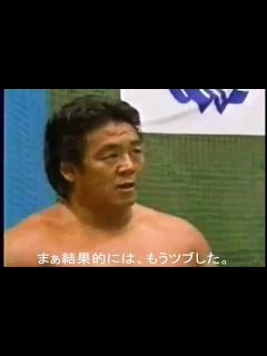 [x]長州力「キレてないですよ」 - video Dailymotion