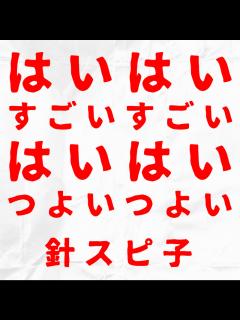 [x]【スプーの絵描き歌】ゆうぞうお兄さんとしょうこお姉さんになりきって描いてみた【おかあさんといっしょ】 - YouTube