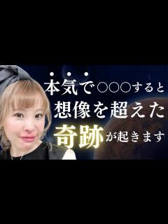 [x]クイズ企画で奇跡の一致www【とびユニ】 - YouTube