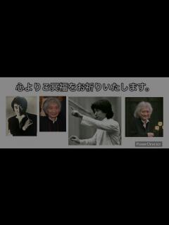 [x]「世界のオザワ」小澤征爾さんが亡くなりました。心よりご冥福をお祈りいたします🙏 - YouTube