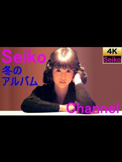 [x]松田聖子－冬のアルバム 高画質イメージ動画 - YouTube