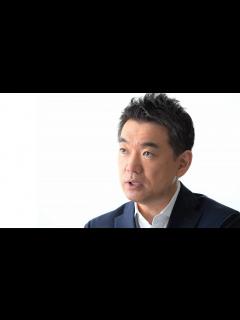 [x]橋下徹氏 自民裏金事件に「政治家は税金も払わないお金を裏金。国民は年末調整、インボイスで膨大な事務」政治資金の使途不明な部分について、全ての ...