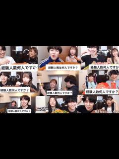 [x]【カノックスター】様々な人気YouTuberに経験人数聞いてみた集 - YouTube