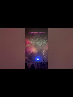 [x]～最後のWE ️NAMIE HANABI SHOW〜 安室奈美恵 花火ショー 2023 in 沖縄 Okinawa fireworks ...